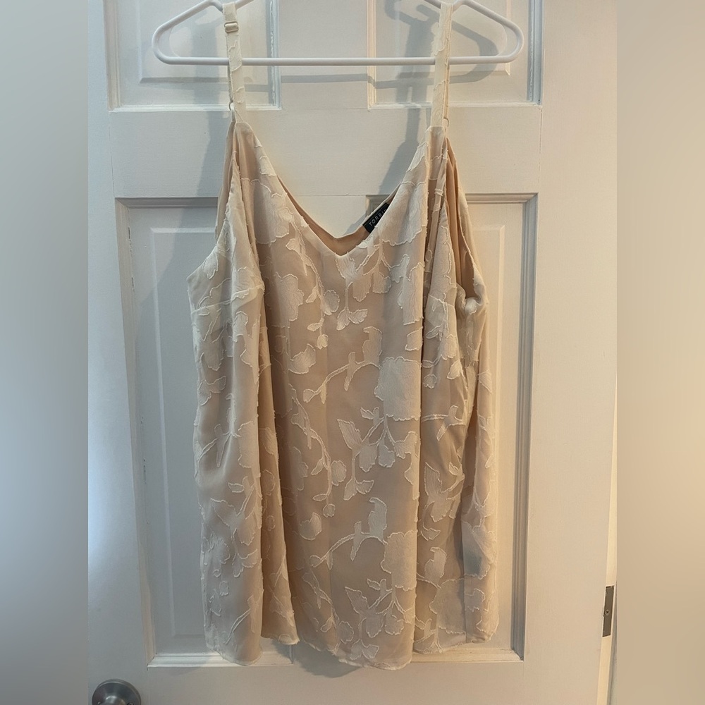 Torrid Sophie Tank